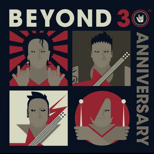 灰色轨迹 - BEYOND