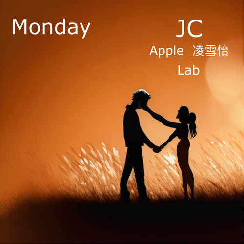 分手100天 - JC 陈咏桐